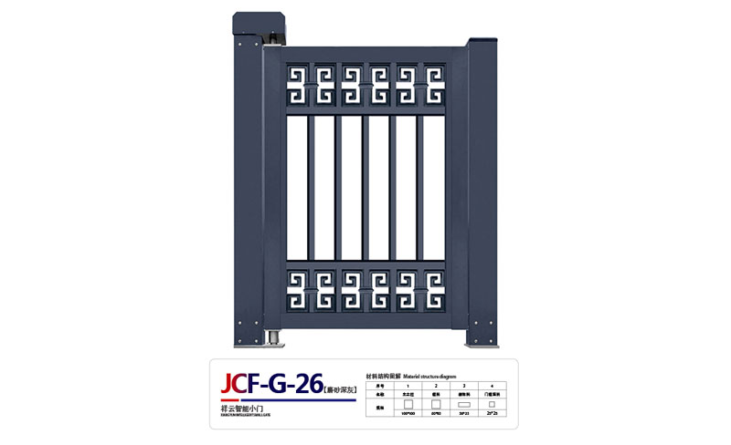JCF-G-26